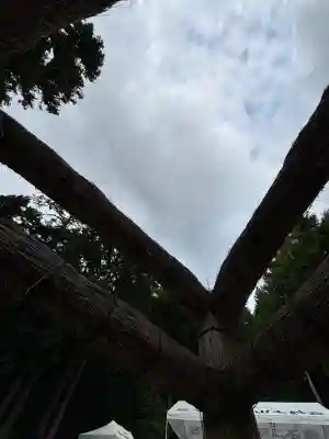 不二阿祖山太神宮(山梨県)