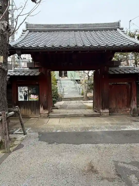 根生院の{uncategorized: "未分類", other: "その他", undefined: "問題あり", building: "その他建物", grave: "お墓", sacred_gate: "鳥居", guardian: "狛犬", statue: "像", buddha: "仏像", history: "歴史", nature: "自然", garden: "庭園", animal: "動物", pagoda: "塔", temizu: "手水舎", mountain_gate: "山門・神門", sanctuary: "本殿・本堂", subordinate: "末社・摂社", art: "芸術", scenery: "景色", jizo: "地蔵", ema: "絵馬", goshuin: "御朱印", omikuji: "おみくじ", items: "授与品その他", amulet: "お守り", goshuincho: "御朱印帳", eats: "食事", festival: "お祭り", votive_dance: "神楽", shichigosan: "七五三参", wedding: "結婚式", experience: "体験その他", initially: "初詣", around: "周辺", anti_infection: "感染症対策"}