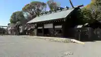 伊勢山皇大神宮(神奈川県)