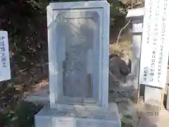 川勾神社の建物その他