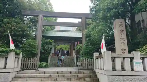 東京大神宮の鳥居