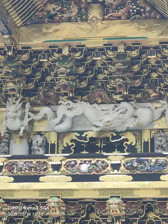 日光東照宮の芸術