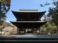 円覚寺の{uncategorized: "未分類", other: "その他", undefined: "問題あり", building: "その他建物", grave: "お墓", sacred_gate: "鳥居", guardian: "狛犬", statue: "像", buddha: "仏像", history: "歴史", nature: "自然", garden: "庭園", animal: "動物", pagoda: "塔", temizu: "手水舎", mountain_gate: "山門・神門", sanctuary: "本殿・本堂", subordinate: "末社・摂社", art: "芸術", scenery: "景色", jizo: "地蔵", ema: "絵馬", goshuin: "御朱印", omikuji: "おみくじ", items: "授与品その他", amulet: "お守り", goshuincho: "御朱印帳", eats: "食事", festival: "お祭り", votive_dance: "神楽", shichigosan: "七五三参", wedding: "結婚式", experience: "体験その他", initially: "初詣", around: "周辺", anti_infection: "感染症対策"}