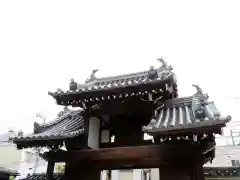 弘福寺の山門