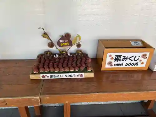 笠間稲荷神社(茨城県)