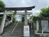 宇和津彦神社(愛媛県)