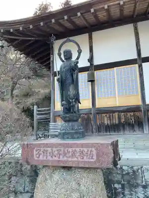 龍泰院(茨城県)