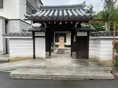 教法院(京都府)