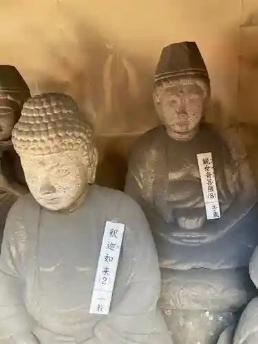 寳泉寺(大阪府)