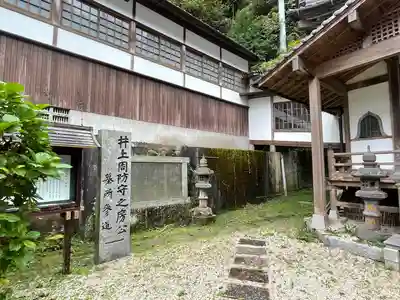 竜昌寺のその他建物