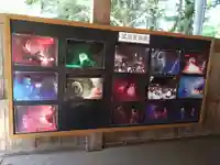 城原八幡社(大分県)