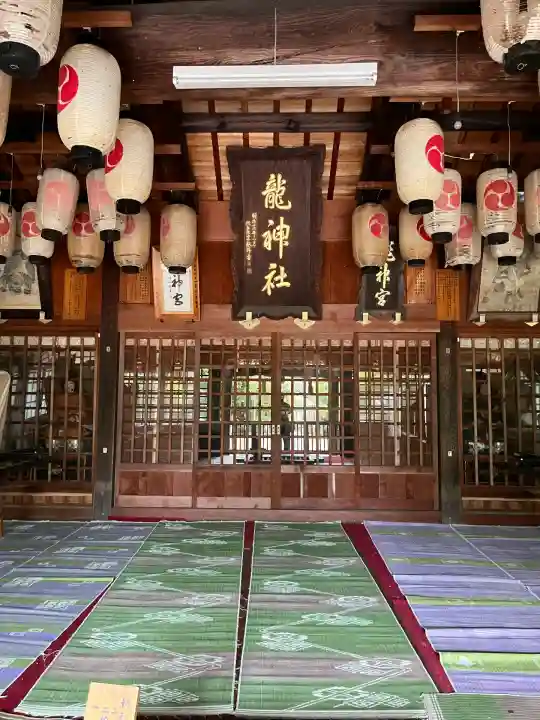 龍神社(愛媛県)