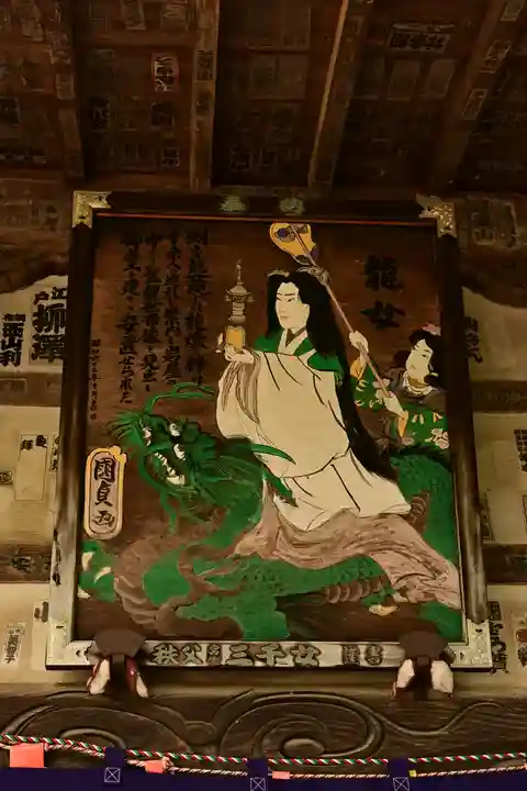 長泉院(埼玉県)