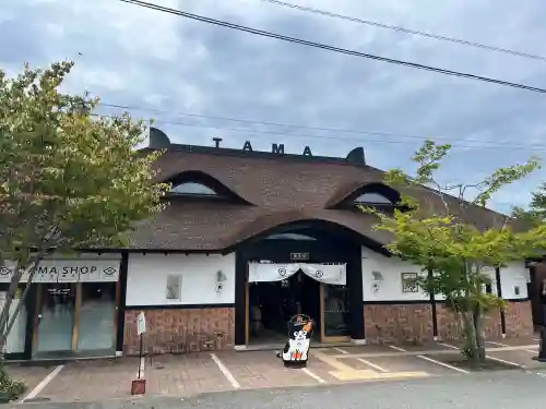 たま神社(和歌山県)