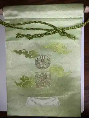 石切劔箭神社の授与品その他