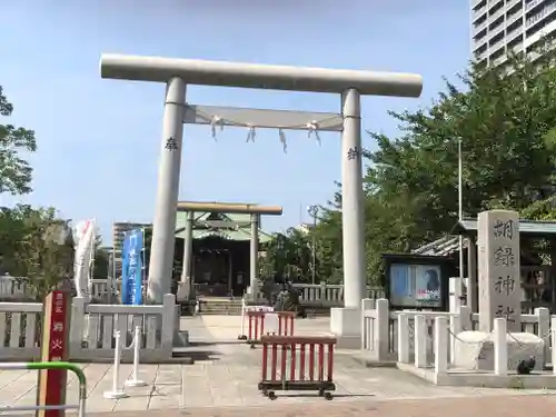 胡録神社の鳥居