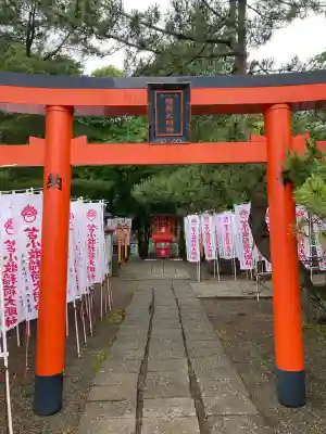 樽前山神社(北海道)