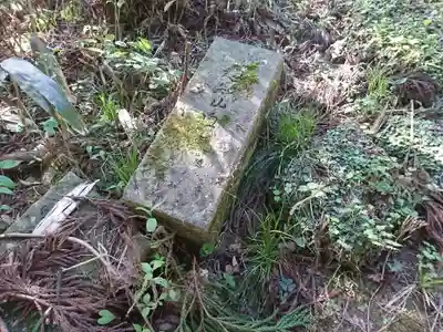 大谷寺のその他建物