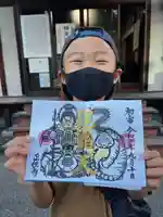 正伝寺(東京都)