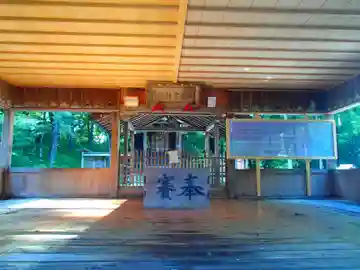 真木倉神社の本殿・本堂