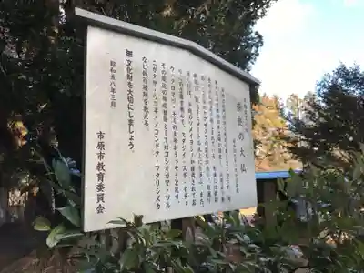 奈良の大仏の歴史