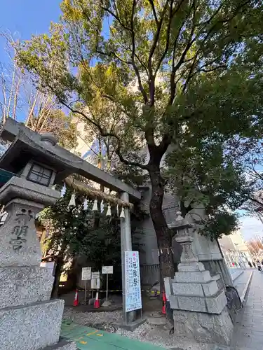 朝日神社(愛知県)