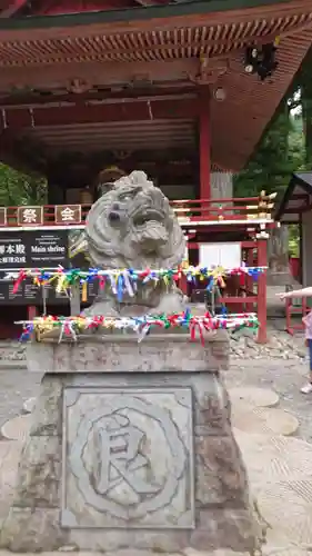 日光二荒山神社の狛犬