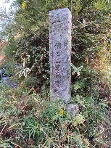瑞泉寺のその他建物
