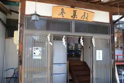 大鏑神社のその他建物