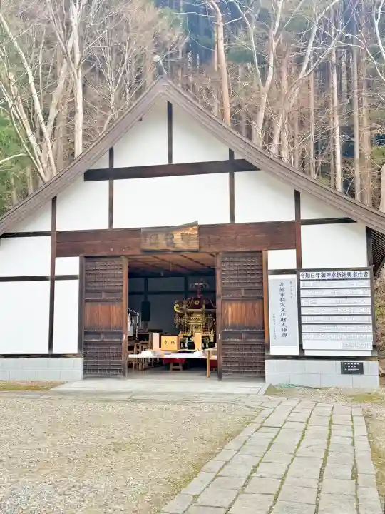 函館八幡宮の{uncategorized: "未分類", other: "その他", undefined: "問題あり", building: "その他建物", grave: "お墓", sacred_gate: "鳥居", guardian: "狛犬", statue: "像", buddha: "仏像", history: "歴史", nature: "自然", garden: "庭園", animal: "動物", pagoda: "塔", temizu: "手水舎", mountain_gate: "山門・神門", sanctuary: "本殿・本堂", subordinate: "末社・摂社", art: "芸術", scenery: "景色", jizo: "地蔵", ema: "絵馬", goshuin: "御朱印", omikuji: "おみくじ", items: "授与品その他", amulet: "お守り", goshuincho: "御朱印帳", eats: "食事", festival: "お祭り", votive_dance: "神楽", shichigosan: "七五三参", wedding: "結婚式", experience: "体験その他", initially: "初詣", around: "周辺", anti_infection: "感染症対策"}