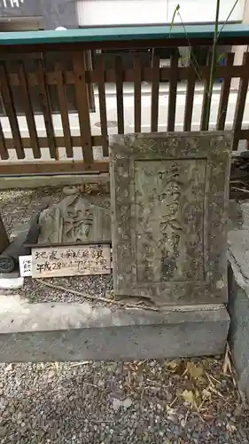 本村神社のその他建物