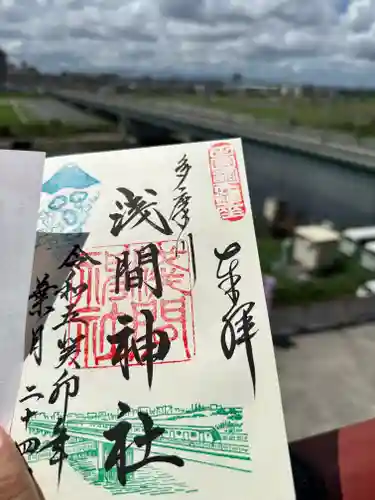 多摩川浅間神社(東京都)