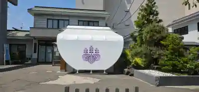 廣田神社～病厄除守護神～の{uncategorized: "未分類", other: "その他", undefined: "問題あり", building: "その他建物", grave: "お墓", sacred_gate: "鳥居", guardian: "狛犬", statue: "像", buddha: "仏像", history: "歴史", nature: "自然", garden: "庭園", animal: "動物", pagoda: "塔", temizu: "手水舎", mountain_gate: "山門・神門", sanctuary: "本殿・本堂", subordinate: "末社・摂社", art: "芸術", scenery: "景色", jizo: "地蔵", ema: "絵馬", goshuin: "御朱印", omikuji: "おみくじ", items: "授与品その他", amulet: "お守り", goshuincho: "御朱印帳", eats: "食事", festival: "お祭り", votive_dance: "神楽", shichigosan: "七五三参", wedding: "結婚式", experience: "体験その他", initially: "初詣", around: "周辺", anti_infection: "感染症対策"}