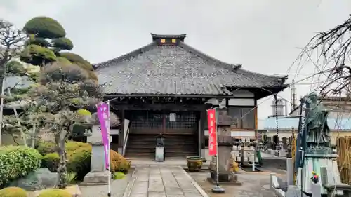 宗信寺(埼玉県)