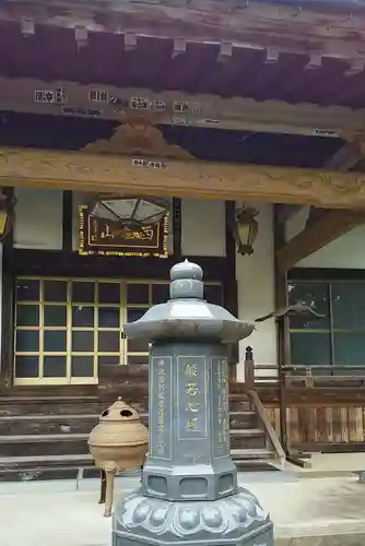 乘蓮寺の本殿・本堂
