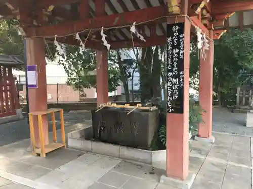 金王八幡宮の手水舎