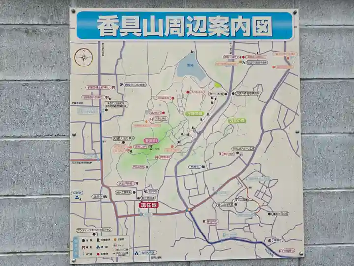 日向寺(奈良県)