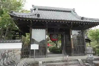 櫟野寺(滋賀県)