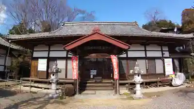 洞昌院の本殿・本堂