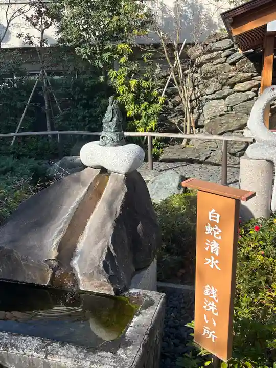 蛇窪神社(東京都)