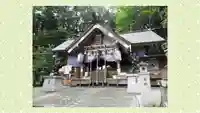 中之嶽神社(群馬県)