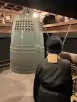 宗栄寺(愛知県)