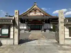 善光寺の建物その他