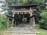 三ケ尻八幡神社(埼玉県)