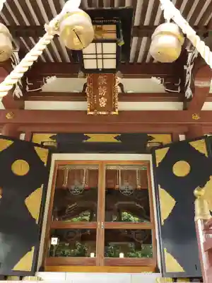 諏訪神社の本殿・本堂
