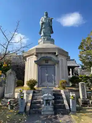 大乗山妙林寺(岡山県)