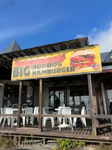 土津神社｜こどもと出世の神さま(福島県)