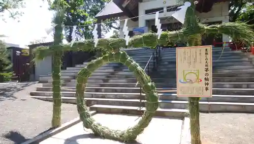 手稲神社のお祭り