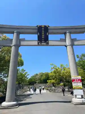廣島護國神社(広島県)