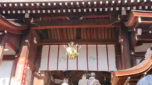 賀茂別雷神社（上賀茂神社）(京都府)